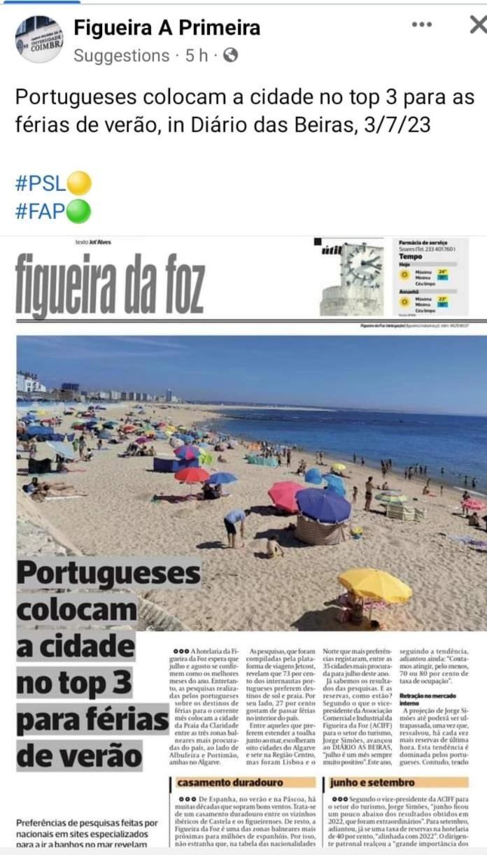 フィゲイラ・ダ・フォズ***** Quinta Do Por Do Sol *****アパートメント エクステリア 写真